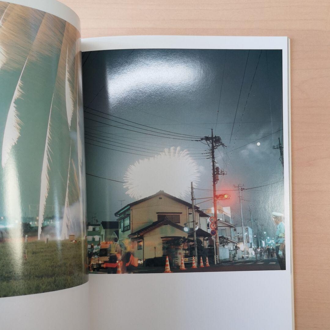 Rinko Kawauchi Hanabi Fireworks Photo Art Book 2001 Japanese Photographer *NEW*