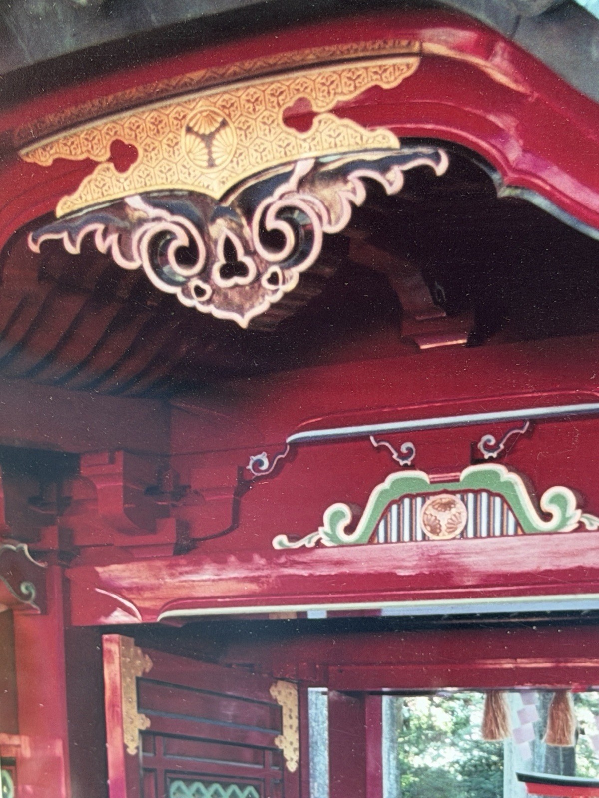 Chichibu Jinja Shrine Signed Matted and Framed Photograph