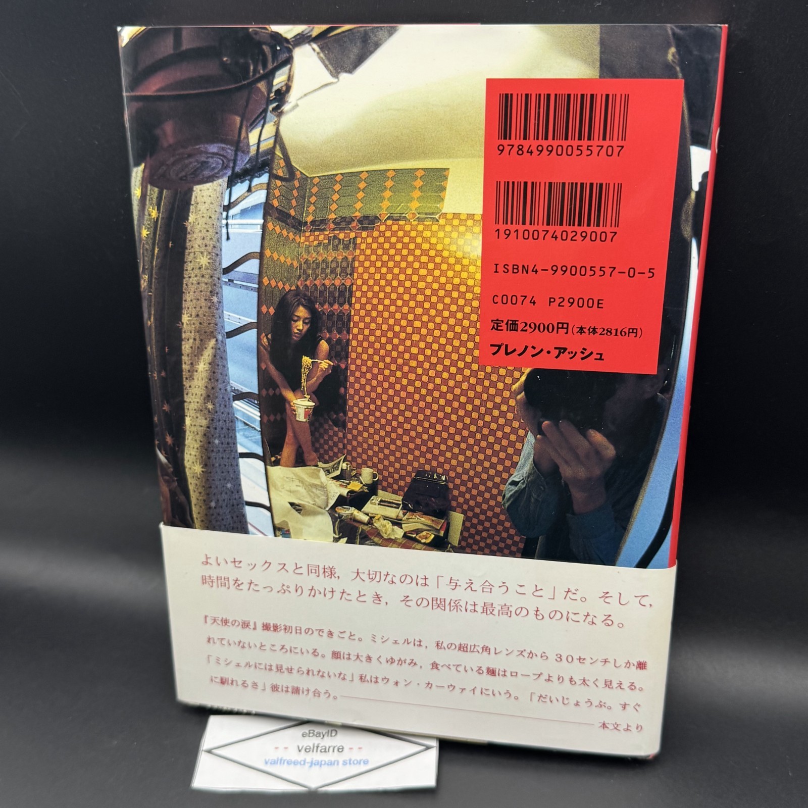 Angel Talk Fallen Angels by Christopher Doyle Official Photo Book Wong Kar Wai
