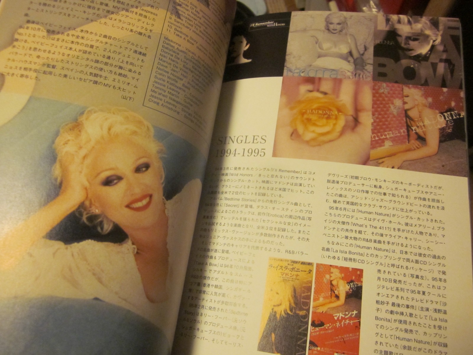 Madonna Photo Book Japan music magazin CROSSBEAT Special Edition Madonna 2016