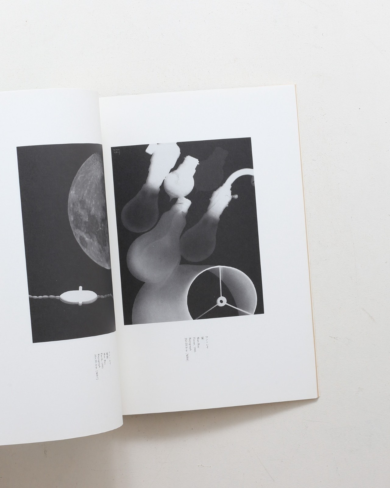 The Fallen Angels I Love Art III Photography Exhibition Catalog 1996 Used Japan