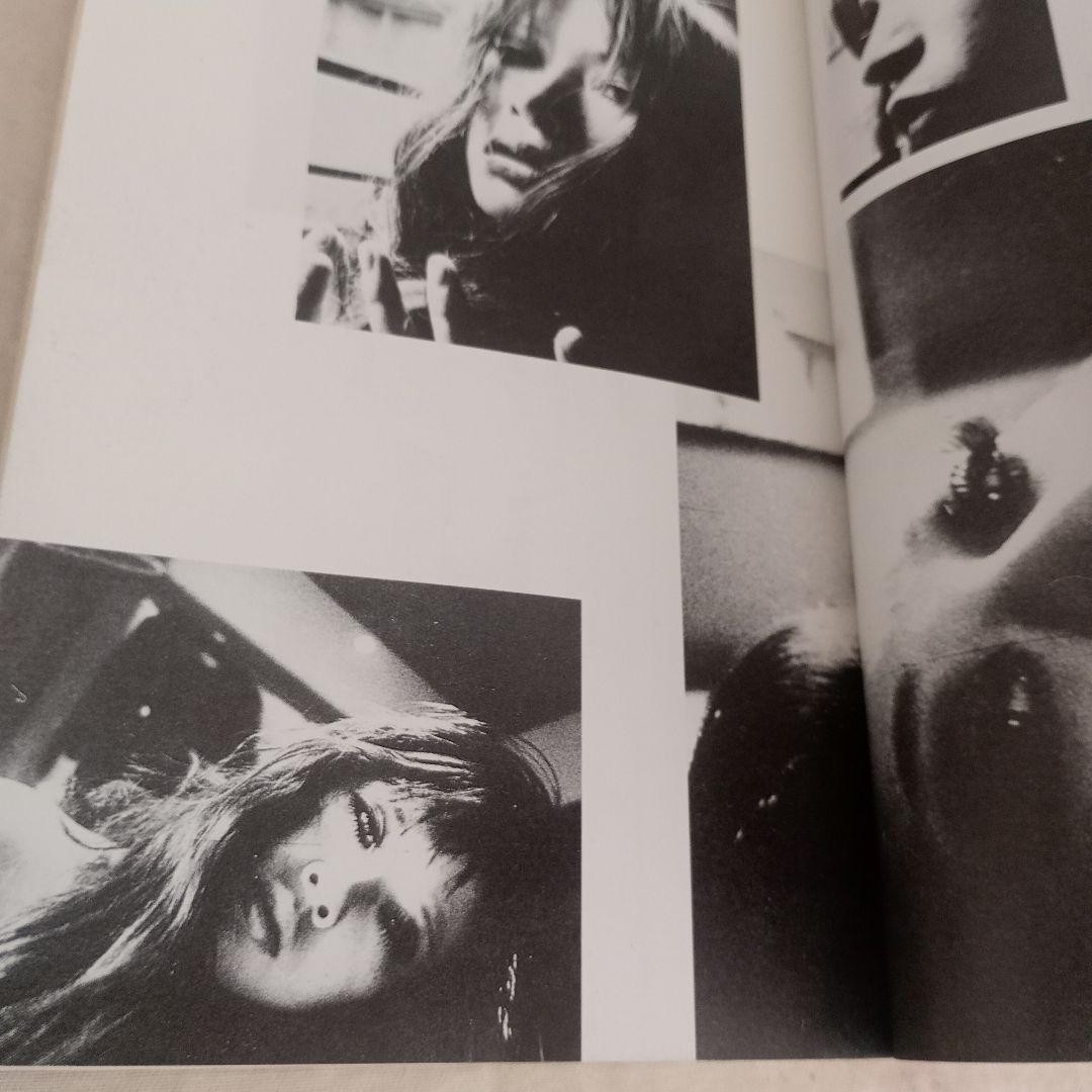 Nobuyoshi Araki Izumi Suzuki 1949-1986 Japanese Edition